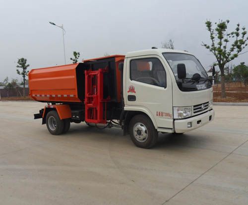 CSC5070ZZZ4型自裝卸式垃圾車(chē) CSC5070ZZZ4型自裝卸式垃圾車(chē)